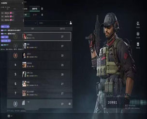 三角洲辅助过磐石教学透视自瞄效果